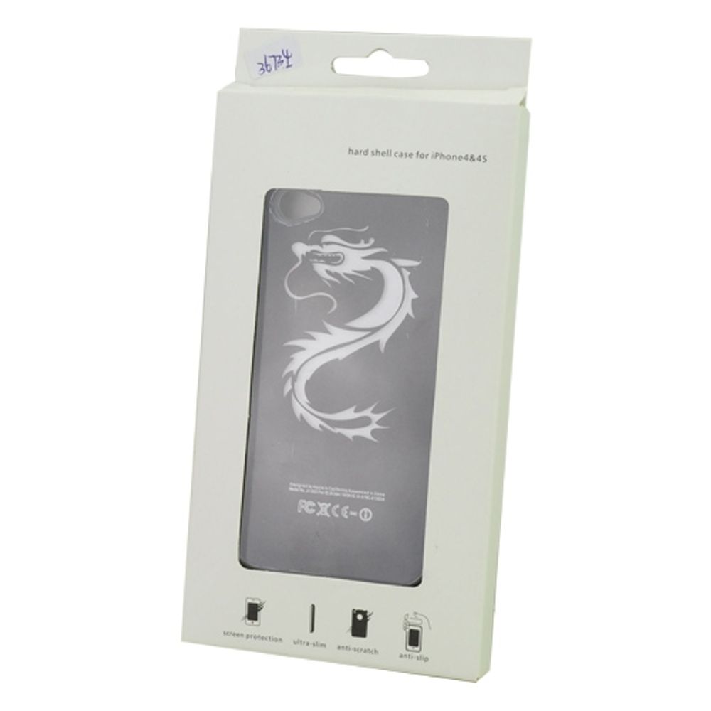 Stilfull beskyttelse til iPhone 4S/4G  dragon 