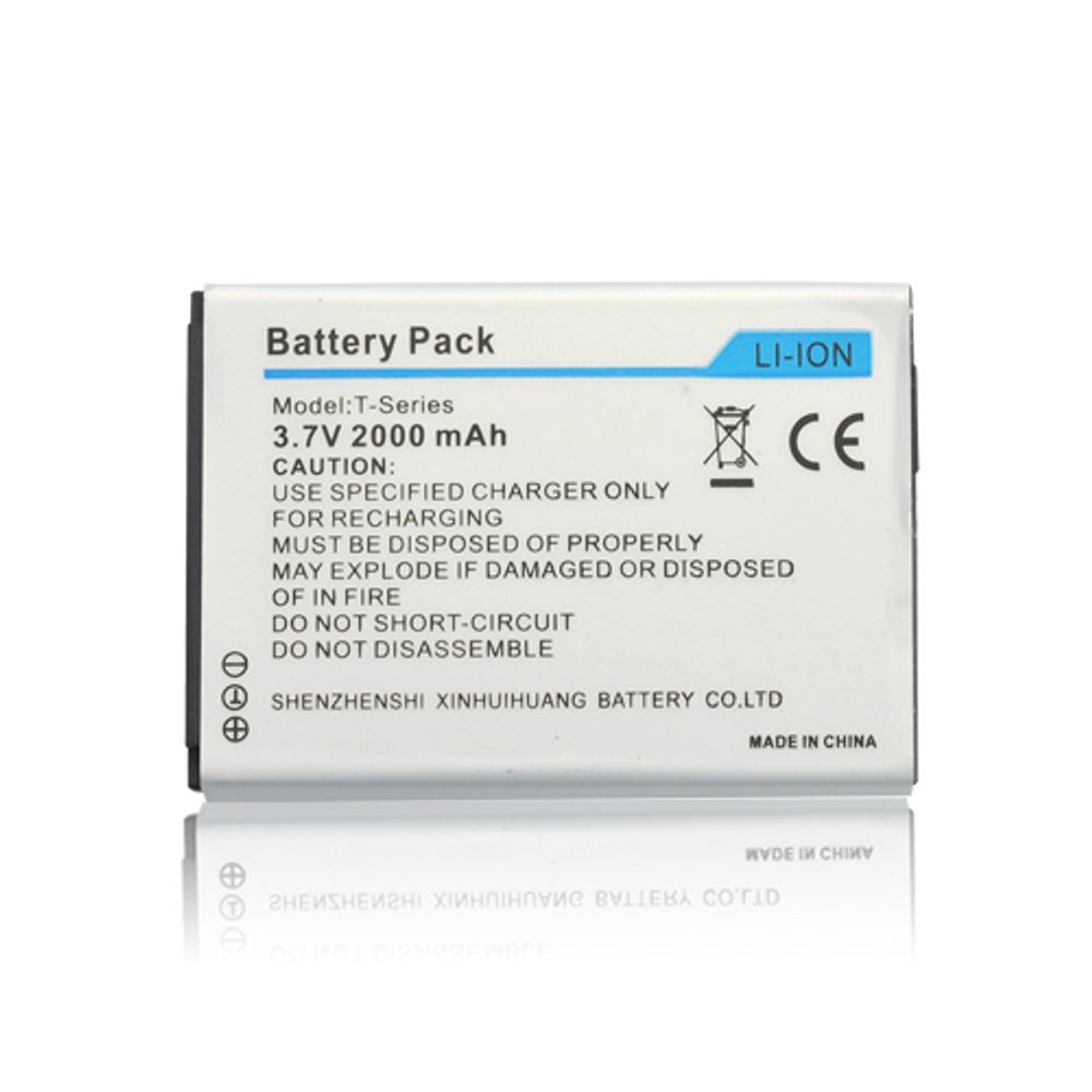 Batteri x 1 til Fortis X - Tilbehør