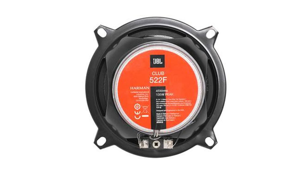 JBL CLUB 522F