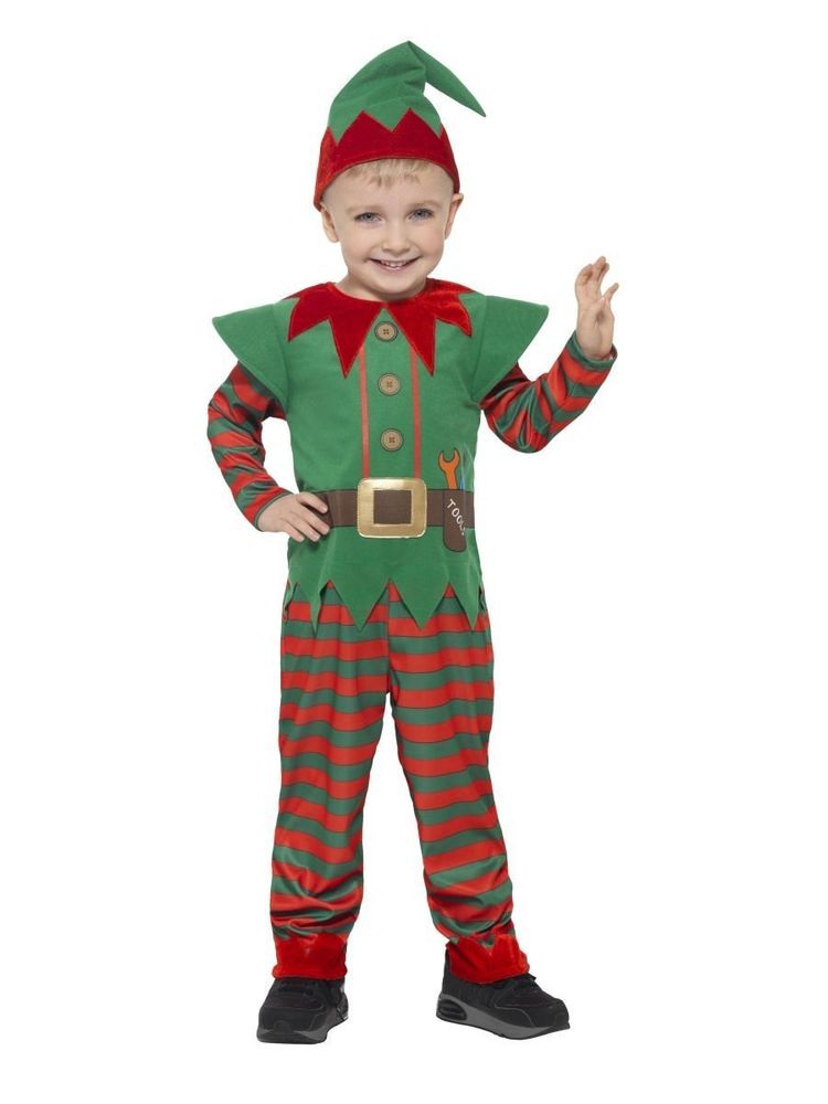Alv kostyme til de minste 3-4 år