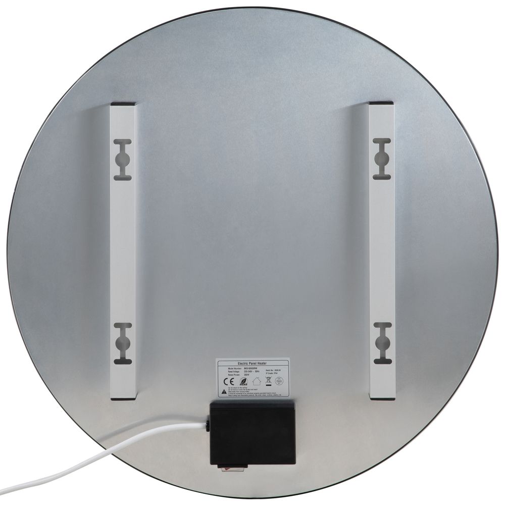 Infrarød speilvarmer 200 W rund Ø60 cm – Heidenfeld HF-HS300